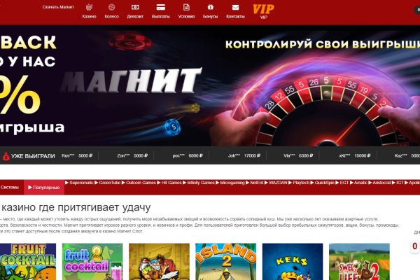 Почему в кракене пользователь не найден