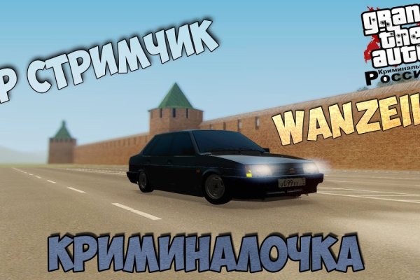 Кракен сайт супернет зеркало