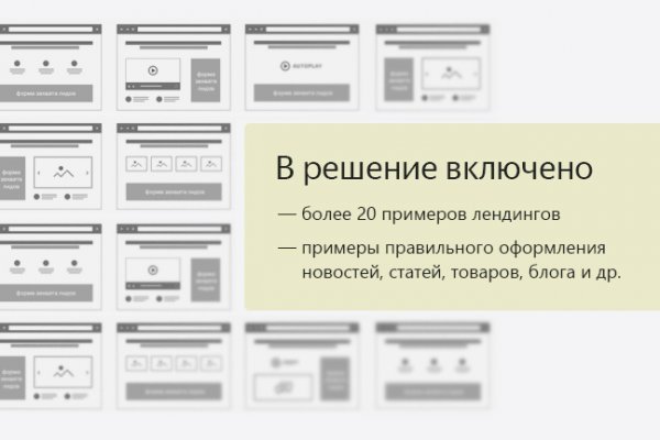 Список супернет сайтов
