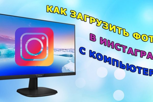 Кракен супернет что известно