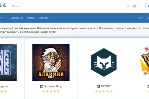 Ссылка на кракен тор kraken2 4aa337