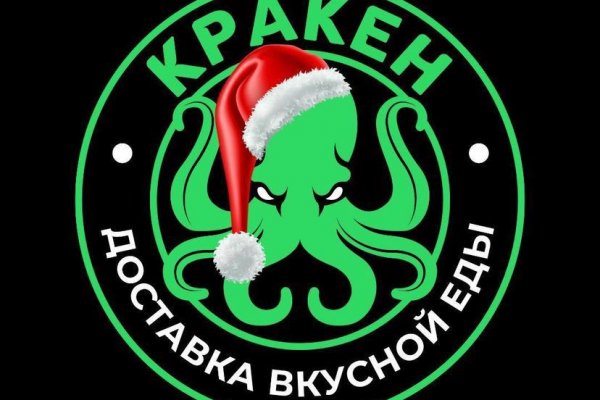 Кракен это гидра