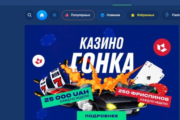 Официальный сайт супернета