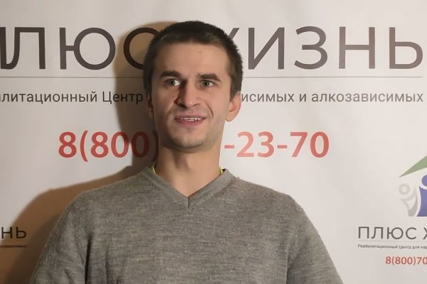 Кракен актуальная ссылка на сегодня