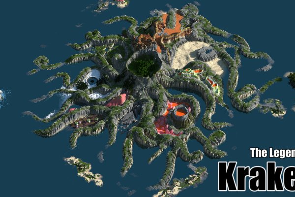 Кракен тор kraken dark