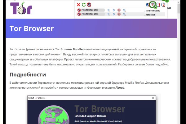 Кракен дарк оригинал ссылка