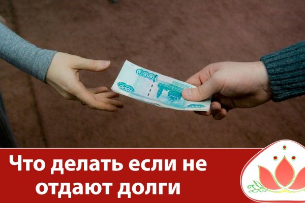 Не могу зайти в аккаунт кракен