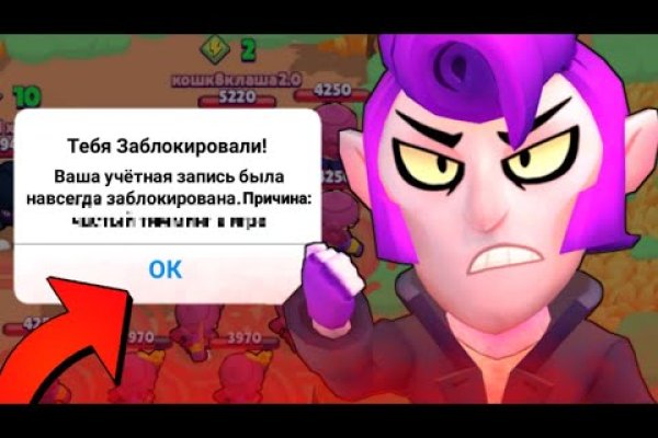 Кракен маркетплейс
