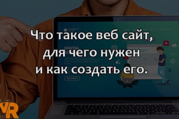 Кракен супернет store kraken dark link