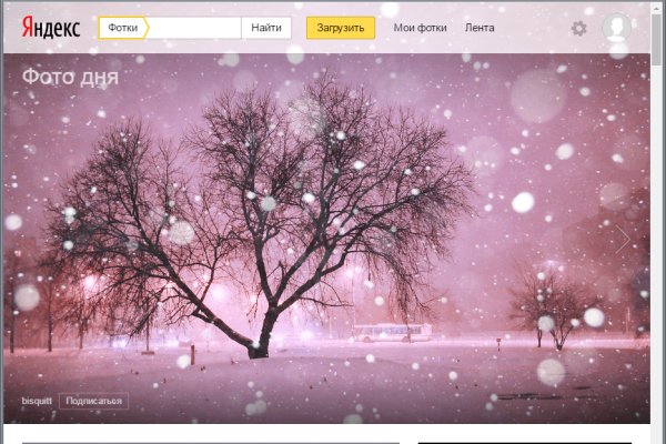 Ссылка на кракен kr2web in