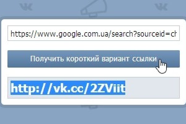 Кракен маркет супернет слушать