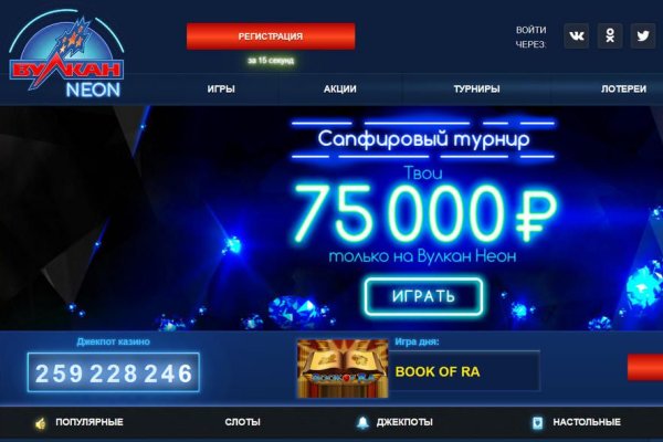 Кракен маркет счастье