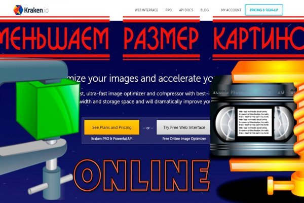 Кракен супернет kraken link24 info