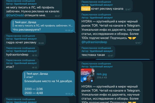 Kraken whitenet ссылка тор