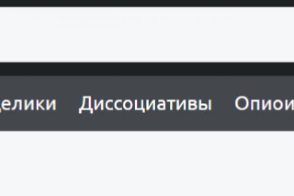 Kraken whitenet marketplace