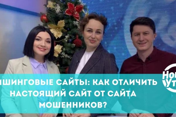 Кракен зеркала krk store com