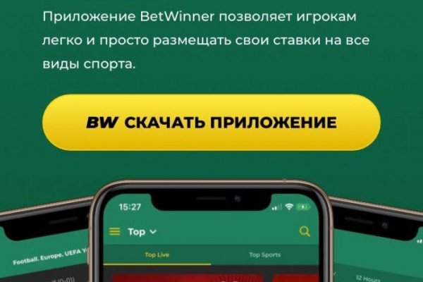 Кракен супернет зеркало пв