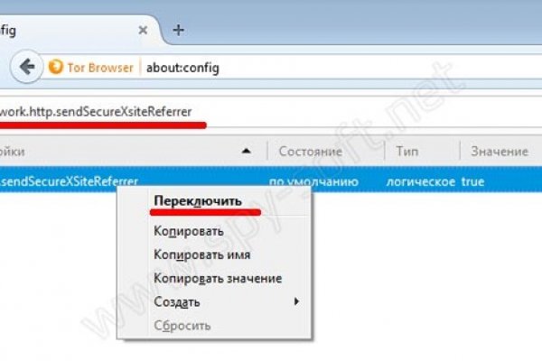 Кракен супернет площадка ссылка