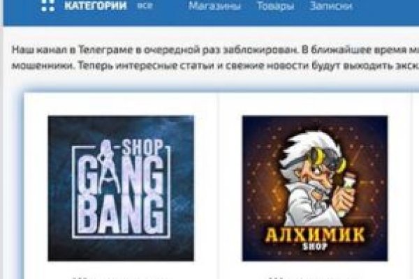 Зайти на кракен через браузер