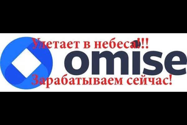 Кракен супернет плейс