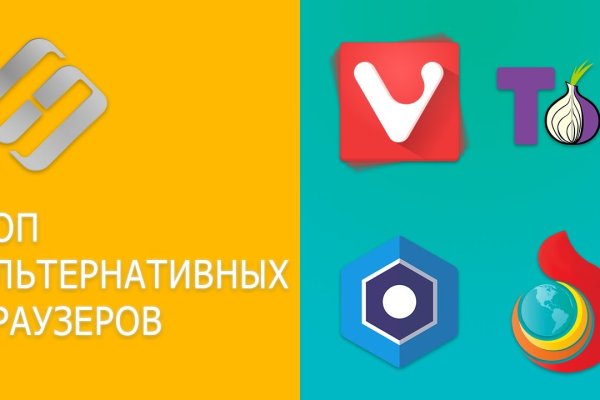 Список супернет сайтов