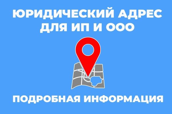 Кракен супернет как зайти