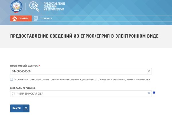 2krn cc кракен