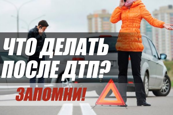 Кракен супернет 2krnmarket