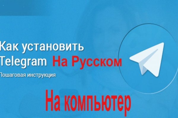 Ссылка на кракен в браузере
