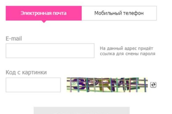 Ссылка кракен через тор