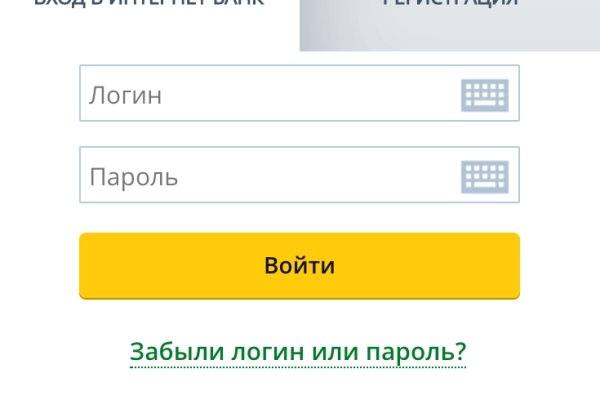 Ссылка кракен зеркало тор