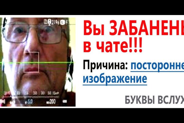 Кракен супернет ссылка