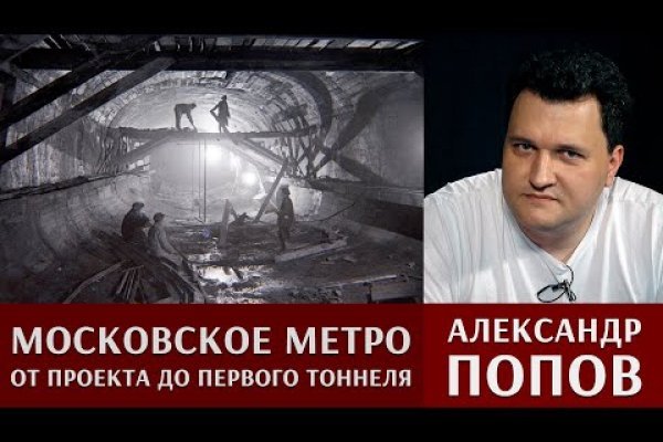Кракен сайт войти