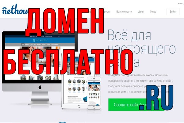 Кракен маркетплейс телеграм