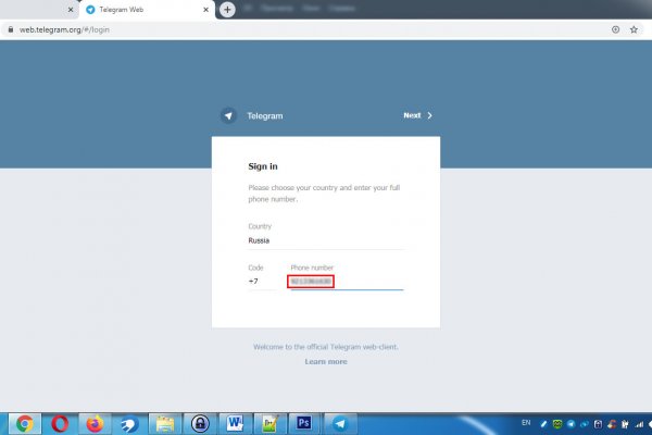 Официальный сайт kraken ссылки зеркала
