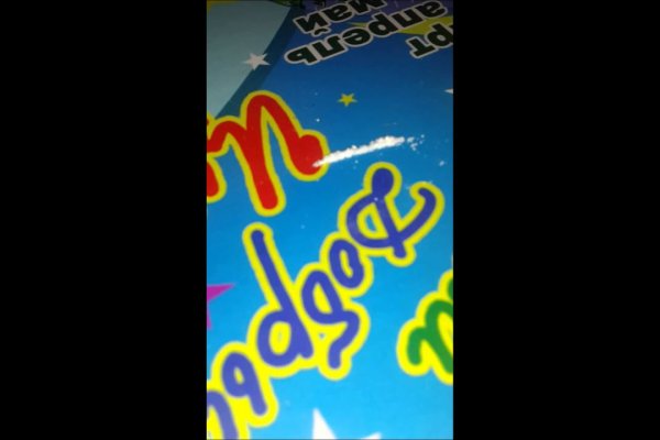 Кракен магазин тор