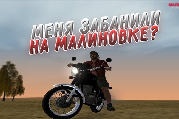 Как зайти на кракен в торе