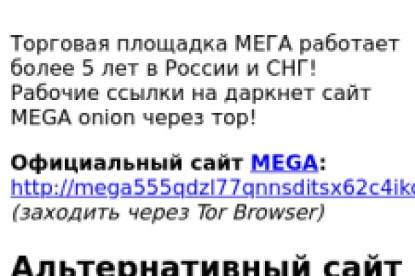 Kraken что это такое