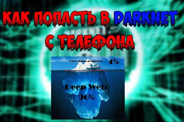 Кракен торговая площадка супернет