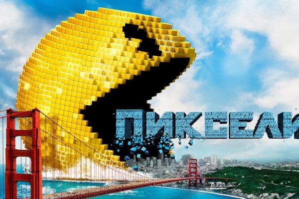 Kraken ссылка актуальная москва