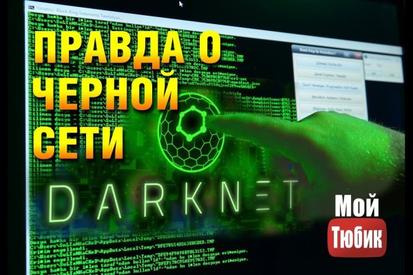Kraken 18at
