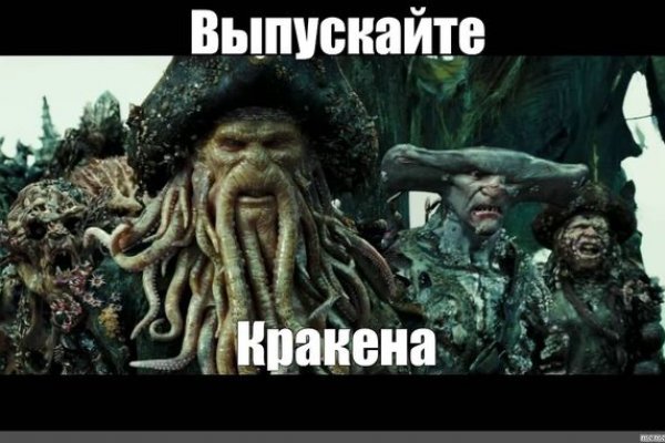 2krn at krakendark link