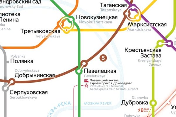 Восстановить аккаунт кракен