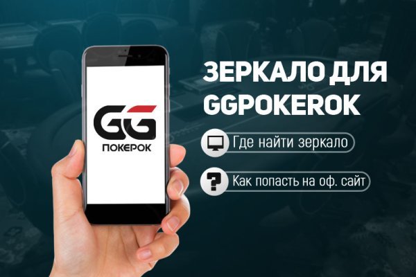 Ссылка на кракен тор kraken2 4aa337