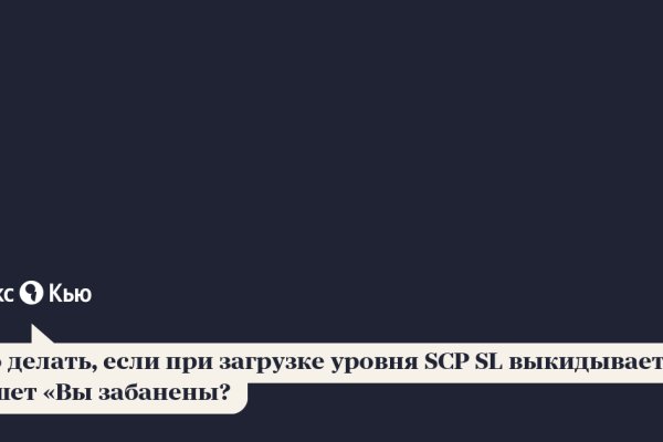 Как подключиться к супернету