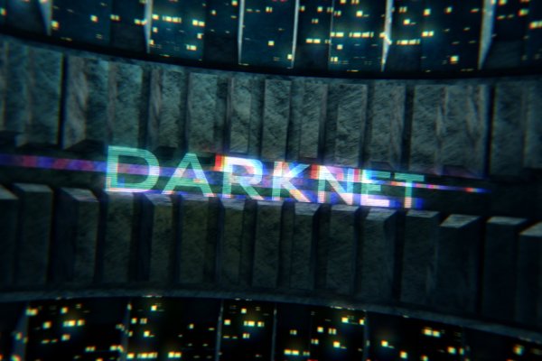 Как найти kraken