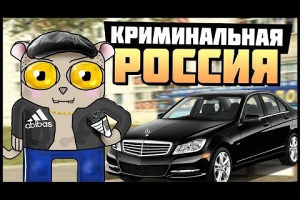 Супернет ссылка