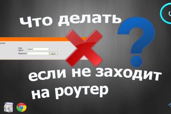 Что за кракен маркет