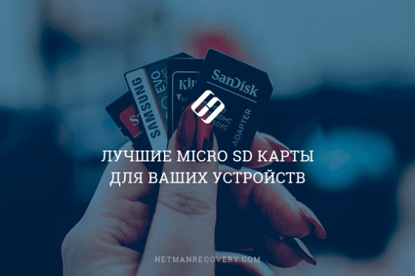 Кракен лучший маркетплейс