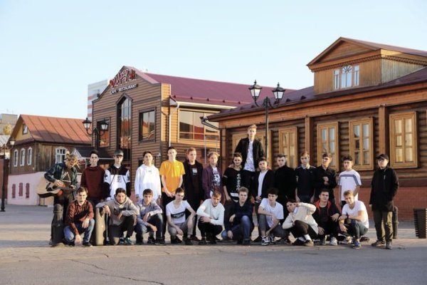 Кракен это современный супернет